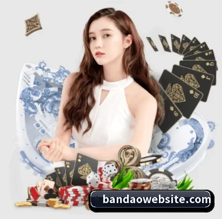 半岛体育 APP 界面 - bandao